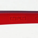 Izipii Izipizi Reading Glass SC LMS #J Model C04