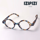 Izipii Izipizi Reading Glass SC LMS #J Model C18