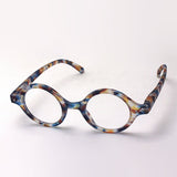 Izipii Izipizi Reading Glass SC LMS #J Model C18