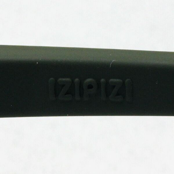 Izipii Izipizi Reading Glass SC LMS #J Model C25