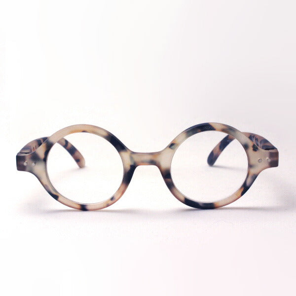 Izipii Izipizi Reading Glass SC LMS #J Model C69
