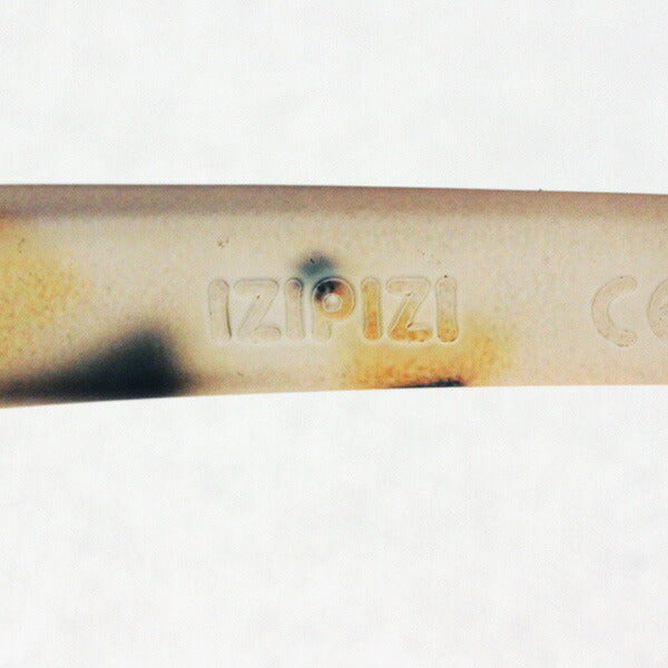 Izipii Izipizi Reading Glass SC LMS #J Model C69