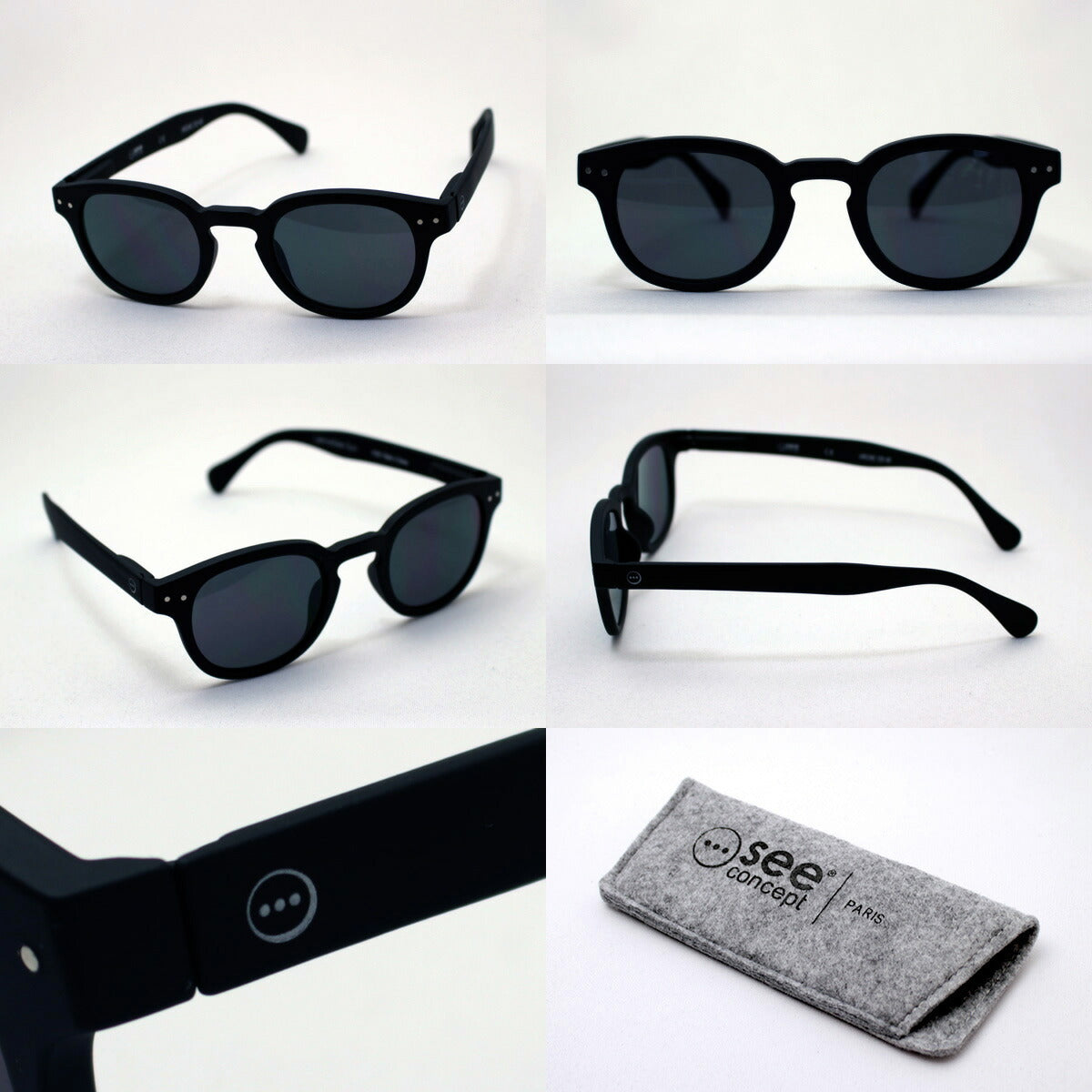 Izipii Izipizi Sunglasses SC LMS Sun #C C01