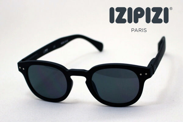 IZIPIZI Paris Sun Readers, Black #C