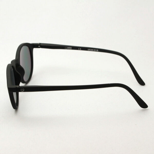 Izipii Izipizi Sunglasses SC LMS Sun #D C01
