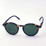 Izipii Izipizi Sunglasses SC LMS Sun #D C103