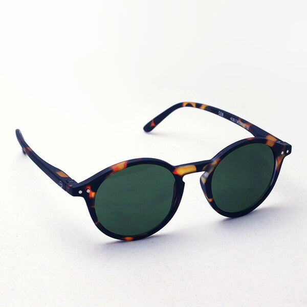 Izipii Izipizi Gafas de sol SC LMS Sun #D C103