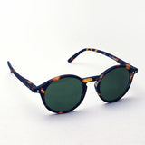 Izipii Izipizi Sunglasses SC LMS Sun #D C103