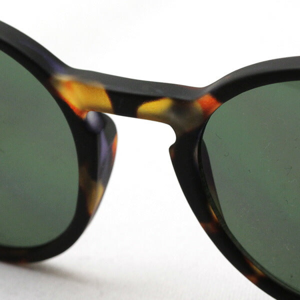 Izipii Izipizi Gafas de sol SC LMS Sun #D C103
