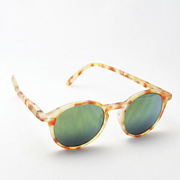 Izipii Izipizi Sunglasses SC LMS Sun #D C31