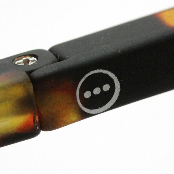 Izipii Izipizi Sunglasses SC LMS Sun #E C103