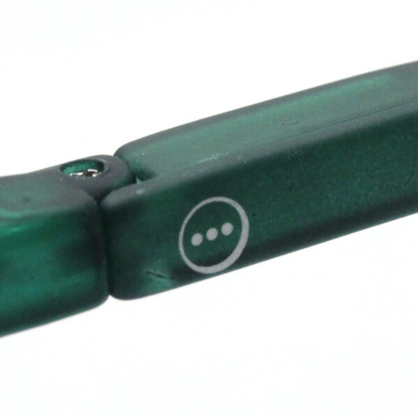 Izipii Izipizi Sunglasses SC LMS Sun #E C14