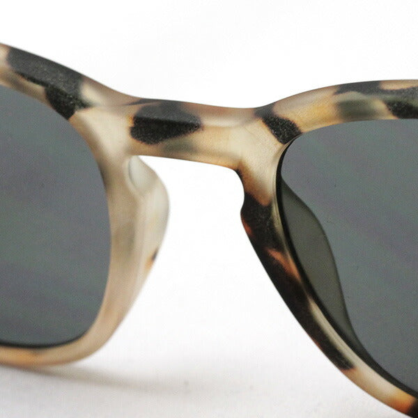 Izipii Izipizi Sunglasses SC LMS Sun #E C69