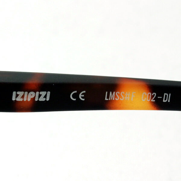 イジピジ IZIPIZI サングラス 折りたたみ SC LMS SUN #F C02