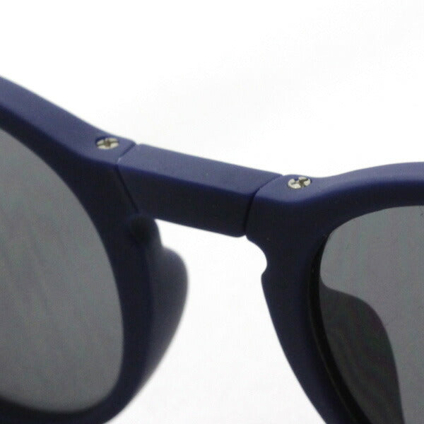 Izipii Izipizi Sunglasses folding SC LMS Sun #F C03