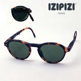 イジピジ IZIPIZI サングラス 折りたたみ SC LMS SUN #F C103