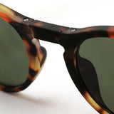 イジピジ IZIPIZI サングラス 折りたたみ SC LMS SUN #F C103