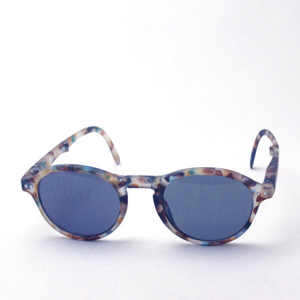Izipii Izipizi Sunglasses Folding SC LMS Sun #F C18