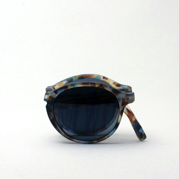 Izipii Izipizi Sunglasses Folding SC LMS Sun #F C18