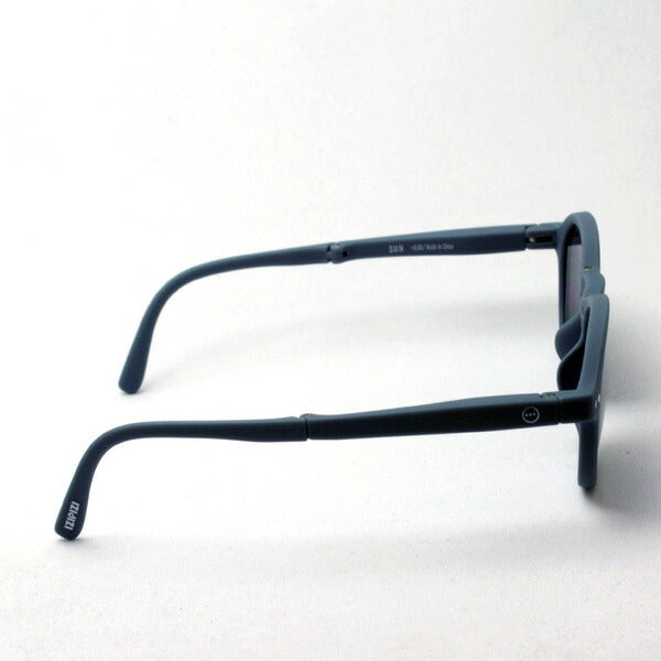 Izipii Izipizi Sunglasses folding SC LMS Sun #F C27