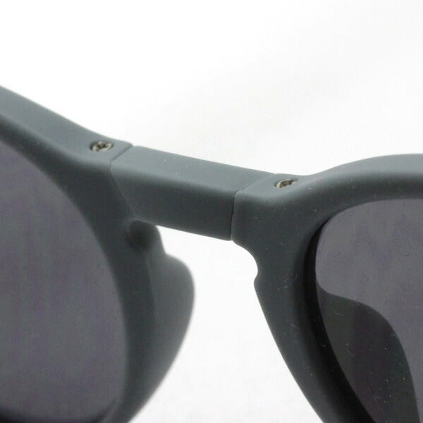 Izipii Izipizi Sunglasses folding SC LMS Sun #F C27