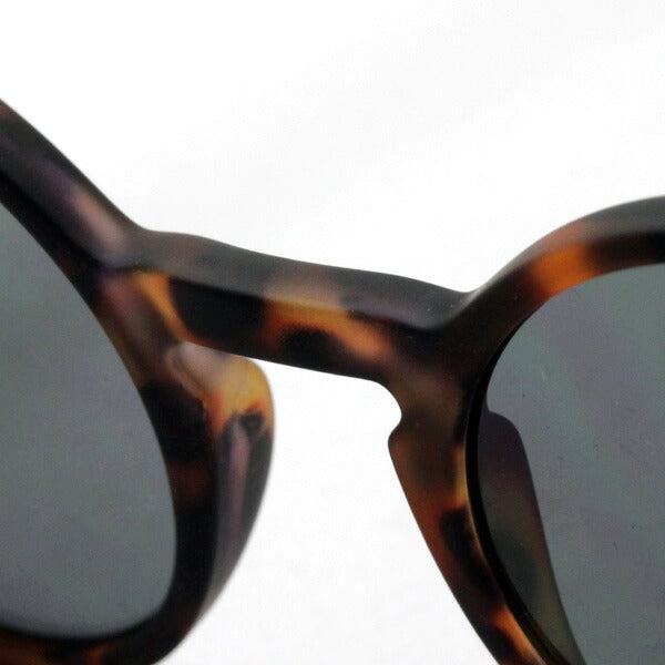 Izipii Izipizi Sunglasses SC LMS Sun #G C02