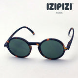 イジピジ IZIPIZI サングラス SC LMS SUN #G C103