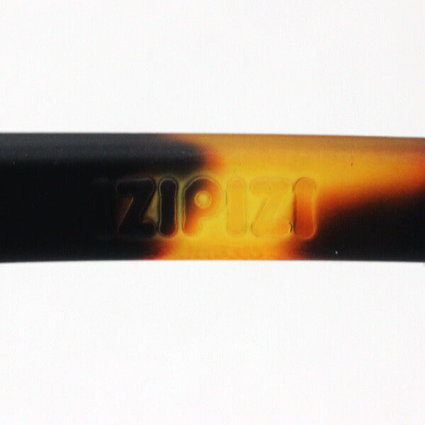 Izipii Izipizi Sunglasses SC LMS Sun #G C103