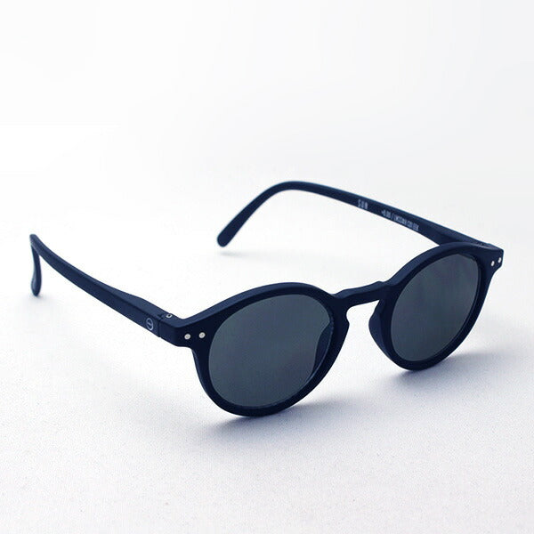 Izipii Izipizi Sunglasses SC LMS Sun #H C01
