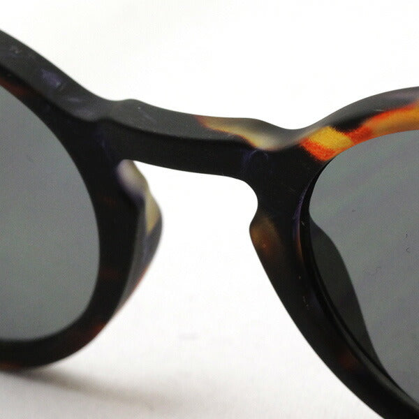 Izipii Izipizi Sunglasses SC LMS Sun #H C02