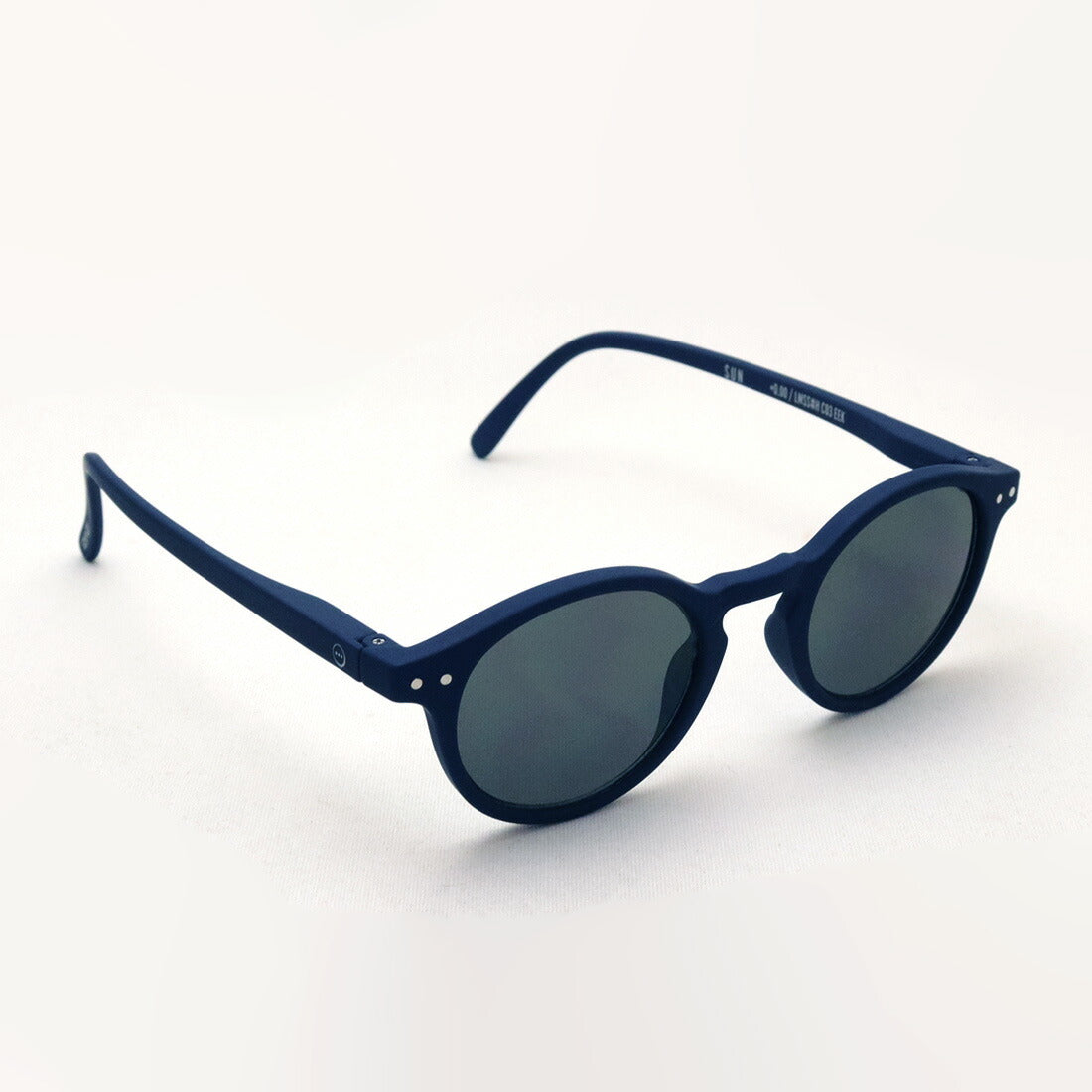 Izipii Izipizi Sunglasses SC LMS Sun #H C03