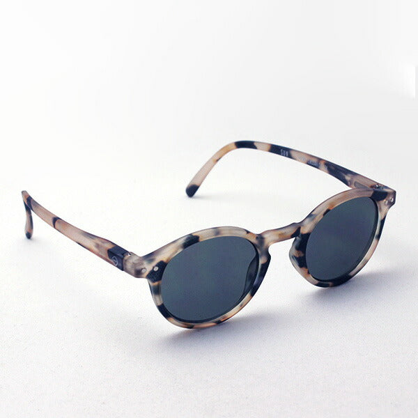Izipii Izipizi Sunglasses SC LMS Sun #H C69