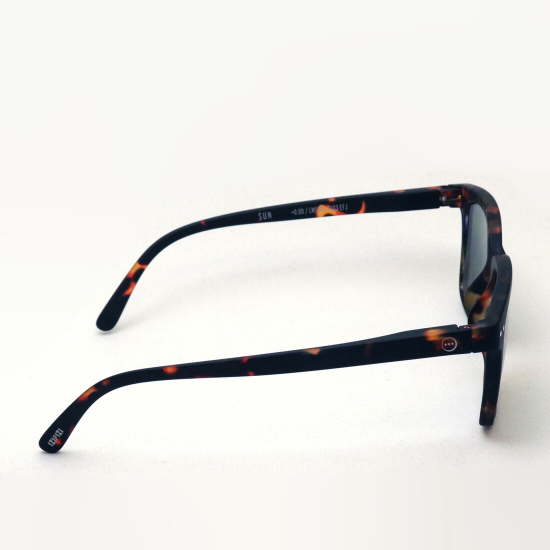 Izipii Izipizi Sunglasses SC LMS Sun #L C103