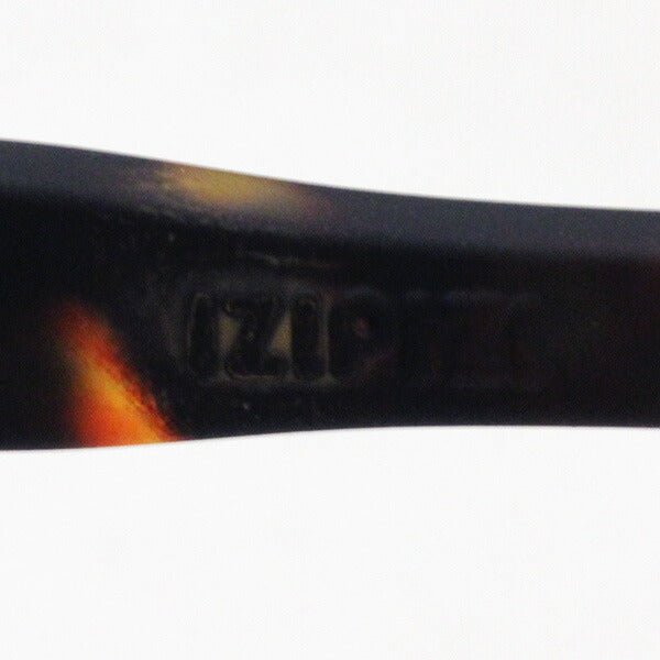 Izipii Izipizi Polarized Sunglasses SC LMS Sun Nautic C45