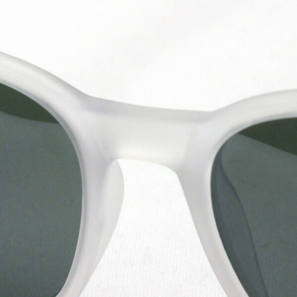Izipii Izipizi Polarized Sunglasses SC LMS Sun Nautic C48