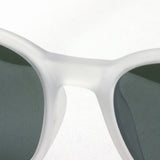 イジピジ IZIPIZI 偏光サングラス SC LMS SUN NAUTIC C48