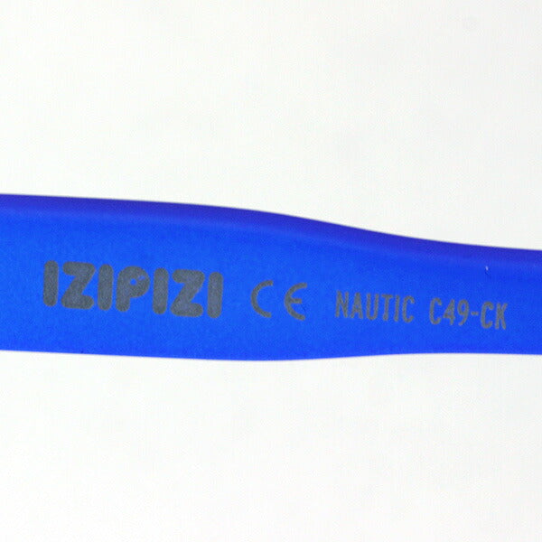 Izipii Izipizi Polarized Sunglasses SC LMS SUN NAUTIC C49