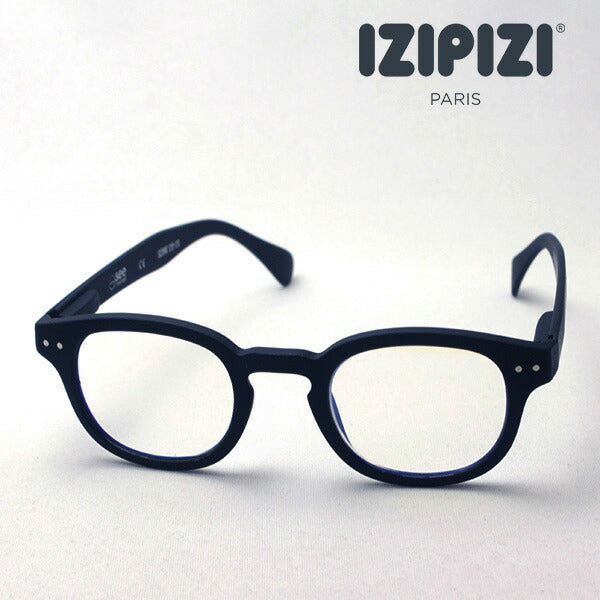 Izipii Izipizi PC Glasses Reading Glass SCREEN SCR #C model C01