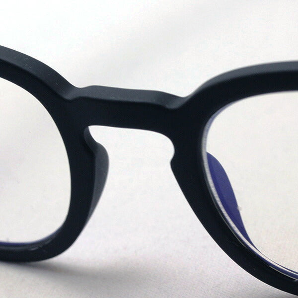 Izipii Izipizi PC Glasses Reading Glass SCREEN SCR #C model C01