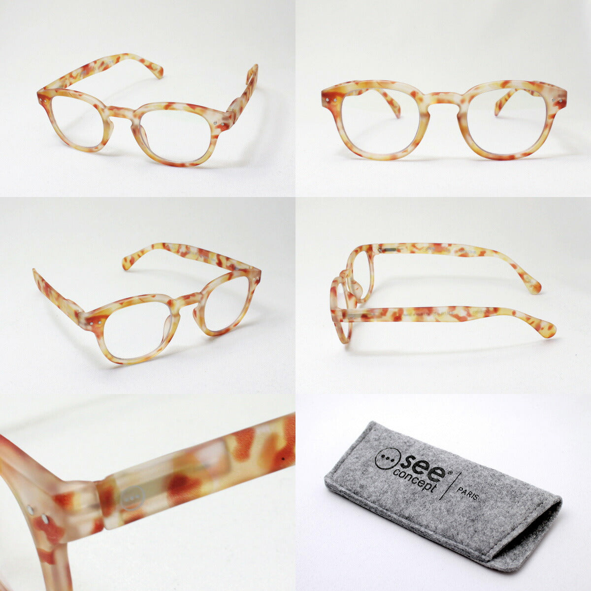 Izipii Izipizi PC Glasses Reading Glass SCREEN SCR #C model C24