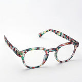 Izipii Izipizi PC Gafas Lectura de la pantalla de vidrio SCR #C Modelo C28