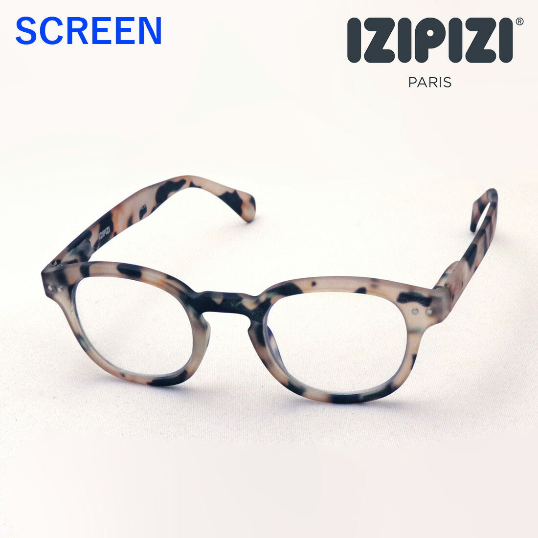 Izipii Izipizi PC Gafas Lectura de la pantalla de vidrio SCR #C Modelo C69