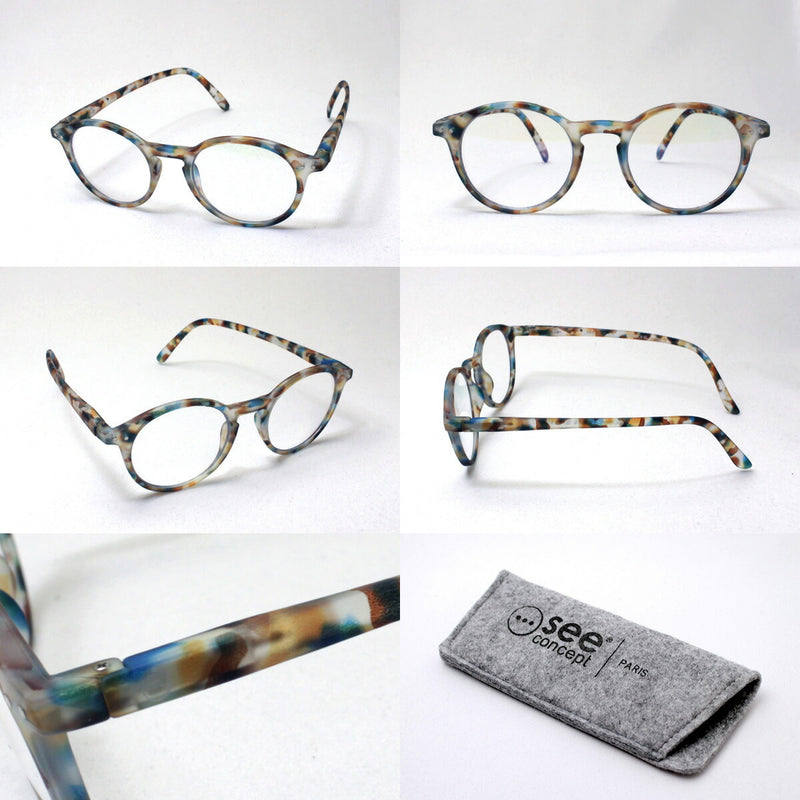 Izipii Izipizi PC Glasses Reading Glass SCREEN SCR #D model C18