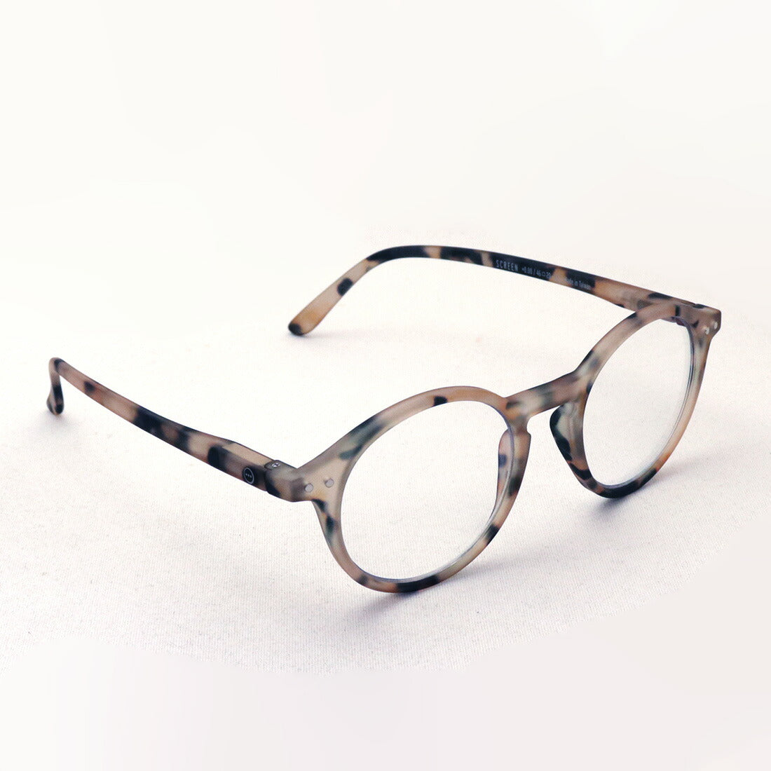 Izipii Izipizi PC Glasses Reading Glass SCREEN SCR #D model C69
