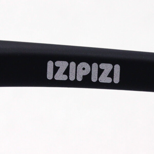 Izipii IZIPIZI PC Glasses Reading Glass SCREEN SCR #E Model C01