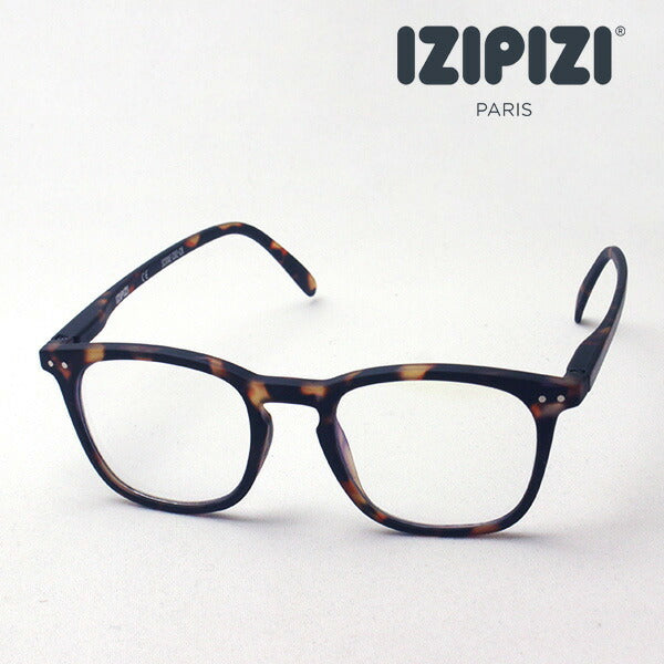 Izipii Izipizi PC Glasses Reading Glass SCREEN SCR #E Model C02