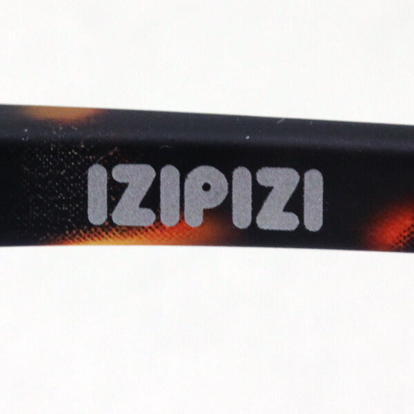 Izipii Izipizi PC Glasses Reading Glass SCREEN SCR #E Model C02