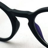 Izipii Izipizi PC Glasses Reading Glass SCREEN SCR #H Model C01