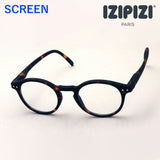 Izipii Izipizi PC Glasses Reading Glass SCREEN SCR #H Model C02
