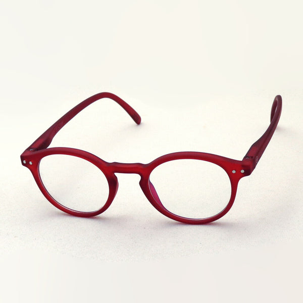 Izipii IZIPIZI PC Glasses Reading Glass SCREEN SCR #H Model C04